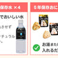 ［家族用］基本の防災セット レッド 大容量 非常用持ち出し袋　防災ラジオ ライト 10年保存【ゲリラセール】