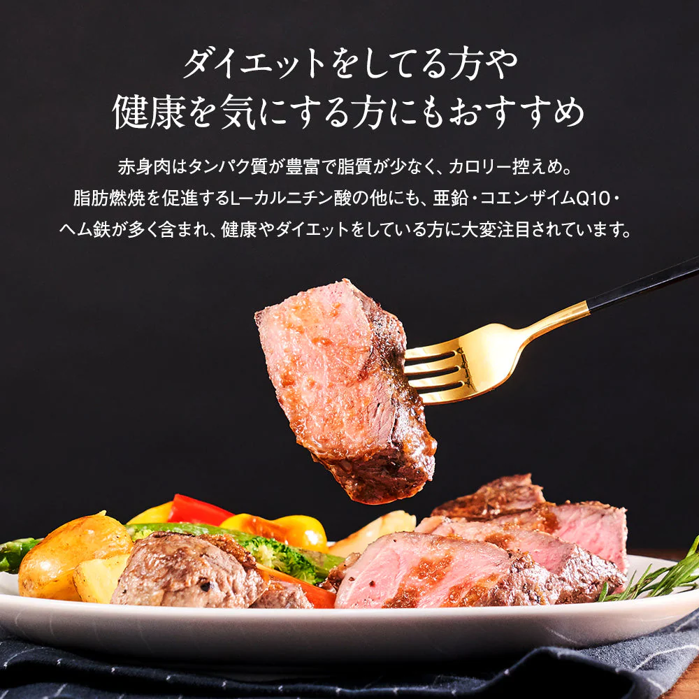 サーロインステーキ 450g×2 ボリューム満点の赤身肉2枚セット！「１ポンドステーキ×２」