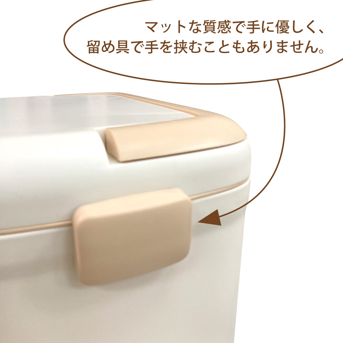 家庭用救急箱