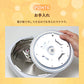 電気圧力鍋 2L コンパクト電気圧力鍋 RLC-PC02RF 2〜3人用 簡単 時短 料理 調理 圧力 鍋 保温 ギフト プレゼント 引っ越し祝い 結婚祝い お祝い 母の日 RLC-PC02RF RELICIA TOHO