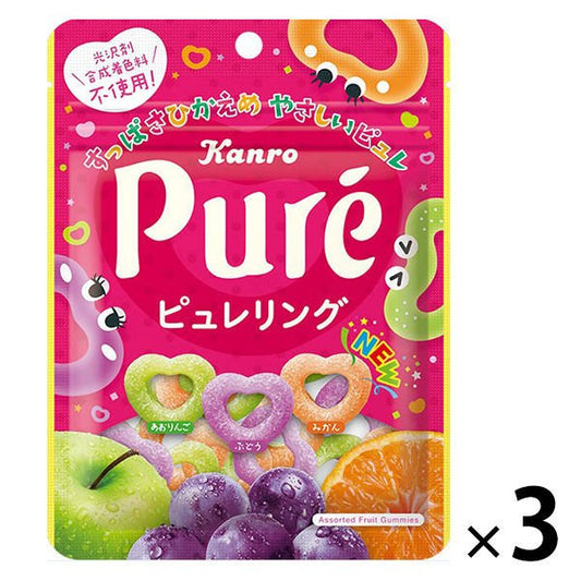 【たっぷり3袋+おまけ付き！】カンロ ピュレリング