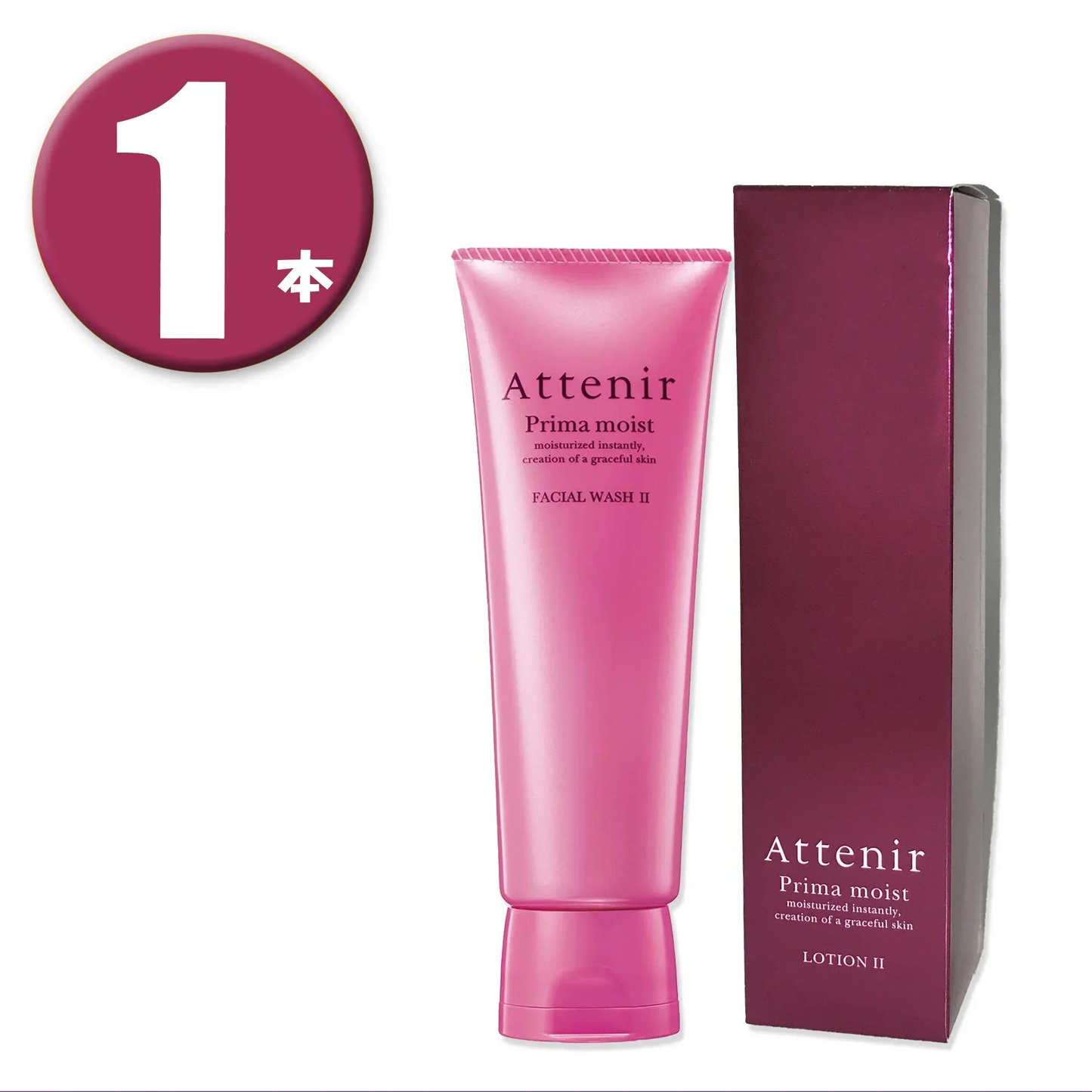 (1本) Attenir アテニア プリマモイスト フェイシャルウォッシュ II (しっとりタイプ 洗顔料) 120g Prima moist FACIAL WASH ll