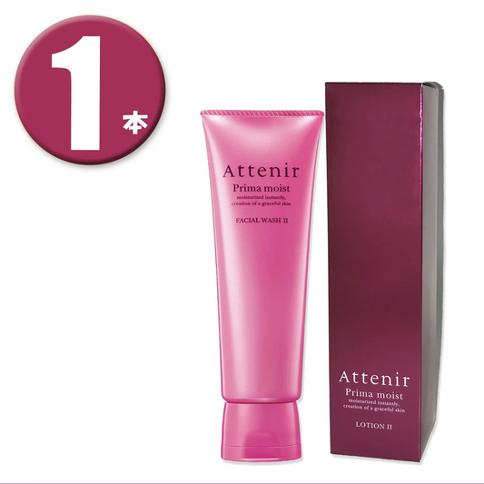 (1本) Attenir アテニア プリマモイスト フェイシャルウォッシュ II (しっとりタイプ 洗顔料) 120g Prima moist FACIAL WASH ll