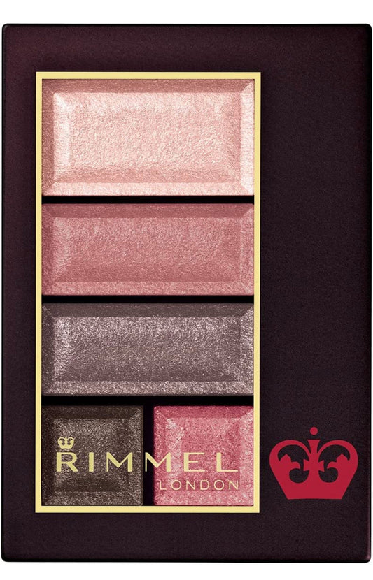 20名限定　パッケージの方には傷や汚れなどがある場合もございます　Rimmel (リンメル) ショコラスウィート アイズ 023 ベリースパークリングショコラ
