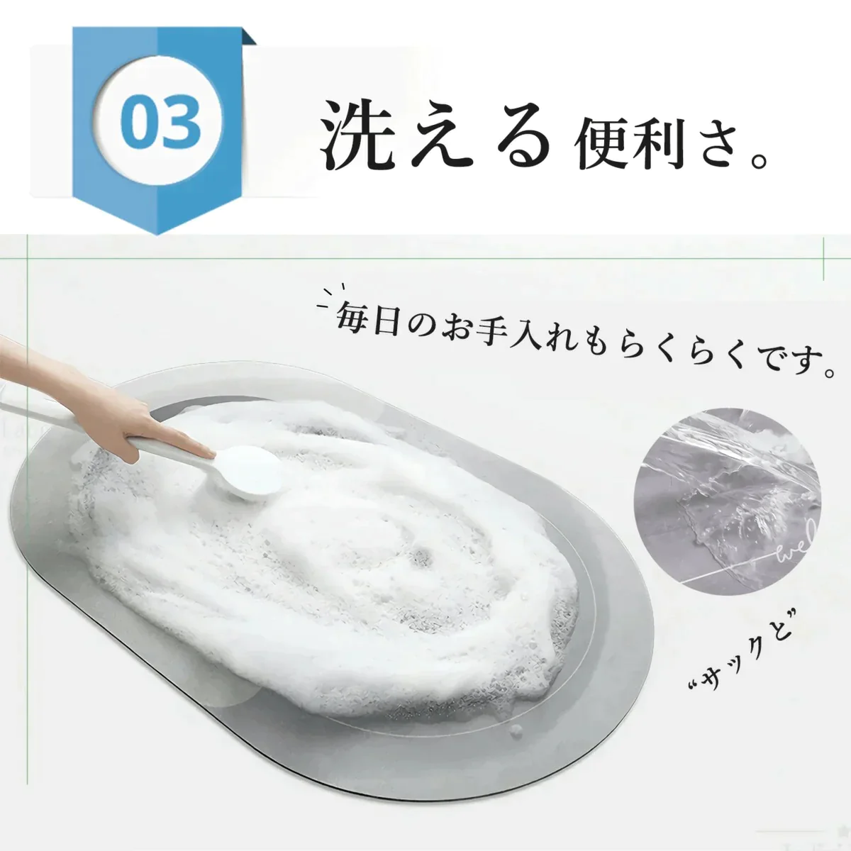 2枚入　水切りマット 柔珪藻土 キッチン用 送料無料 　 拭ける 大判  速乾 脱臭効果  ソフト 鍋敷き  シリコン 食器置き 北欧 新生活　30CMx40CM