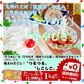 【70人シェア買い企画】そうめん　ひやむぎ　冷麦　素麺　お取り寄せ　九州熟成そうめん250g×2袋　&　九州熟成ひやむぎ250g×2袋　たっぷり1キロ　お試しグルメギフト