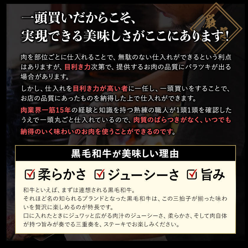 【熊本コレクション】黒毛和牛 リブロース ステーキ 300g 送料無料 ステーキ肉 九州産 国産 リブロースステーキ 和牛ステーキ BBQ バーベキュー 肉 お祝い お歳暮 御歳暮 誕生日 熨斗 のし 食べ物 牛肉 肉 まとめ買い《11月中旬-12月上旬頃より発送予定》