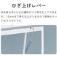 JUKI ジューキ 職業用ミシン SPUR シュプール TL-30DX
