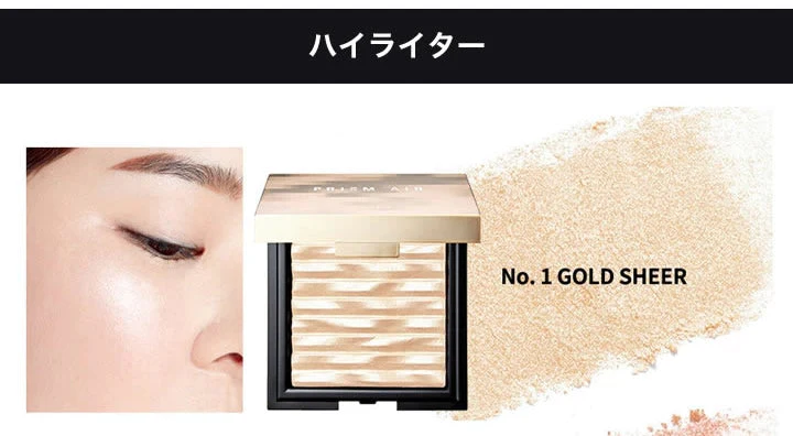 ハイライター ゴールドシアー（GOLD SHEER） 【ネコポス速達便】 clio クリオ プリズム