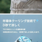 【ATYPEピンク】 首かけ 冷却プレート付 瞬間冷感  ハンディファン 携帯扇風機 選べる2TYPE ベビーカー ベビーカー取付 卓上扇風機 首掛け扇風機 ネッククーラー スマホスタンド  ネックファン  4way 3段階風量  小型扇風機 ミニ扇風機 静音 充電式コードレス おしゃれ 収納しやすい 卓上 母の日 父の日ギフト 子供 kids キッズ プレゼント