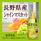 【超得ハイパーSALE】【コカ・コーラ】紅茶花伝 クラフティー 白ぶどうフルーツティー PET 440ml x 24本 【訳あり】【賞味期限：2023年6月10日】【送料無料】【別途送料地域あり】