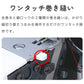 JUKI ジューキ 4本糸ロックミシン MO-114DN