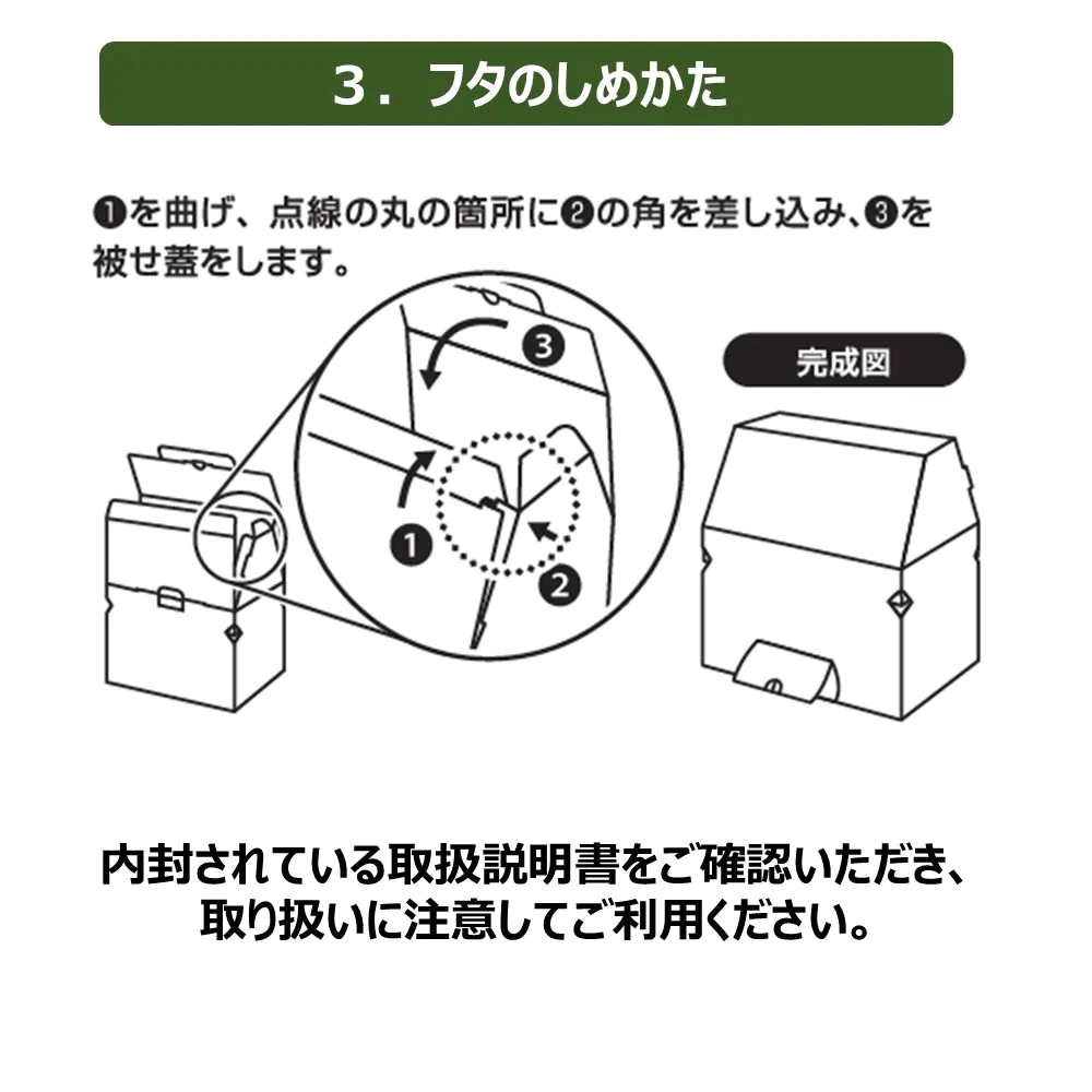 【送料無料】アサヒ スーパードライ 生ジョッキ缶 340ml×24本＆燻製キット付 ピルスナーウルケル 330ml×12本 セット販売