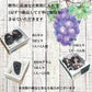【3人シェア買いでお得】送料無料 岡山産 ピオーネ 2キロ 訳あり 3-4房入 ぶどう プレゼント お祝い ギフト