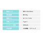 UQLIFE 電動爪切り UQ-NC01