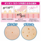 薬用ピーリングスムーサーEX  ざらつきケア 25g