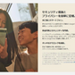 送料無料  「新品」SIMフリー Google Pixel 6a 128GB Charcoal 【即納】