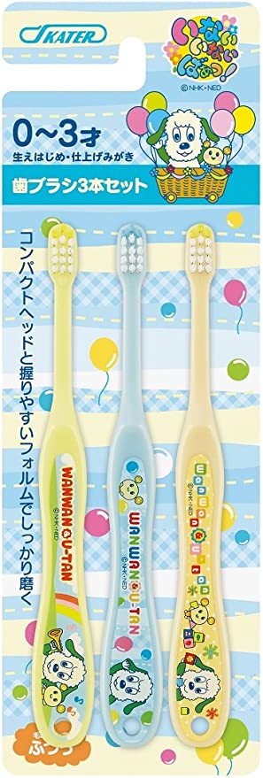 スケーター 歯ブラシ 乳児用 0-3才 毛の硬さ普通 3本組 いないいないばあ 15 TB4T-A