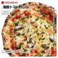 PIZZAREVO (ピザレボ) 海鮮トマトバジル5枚セット