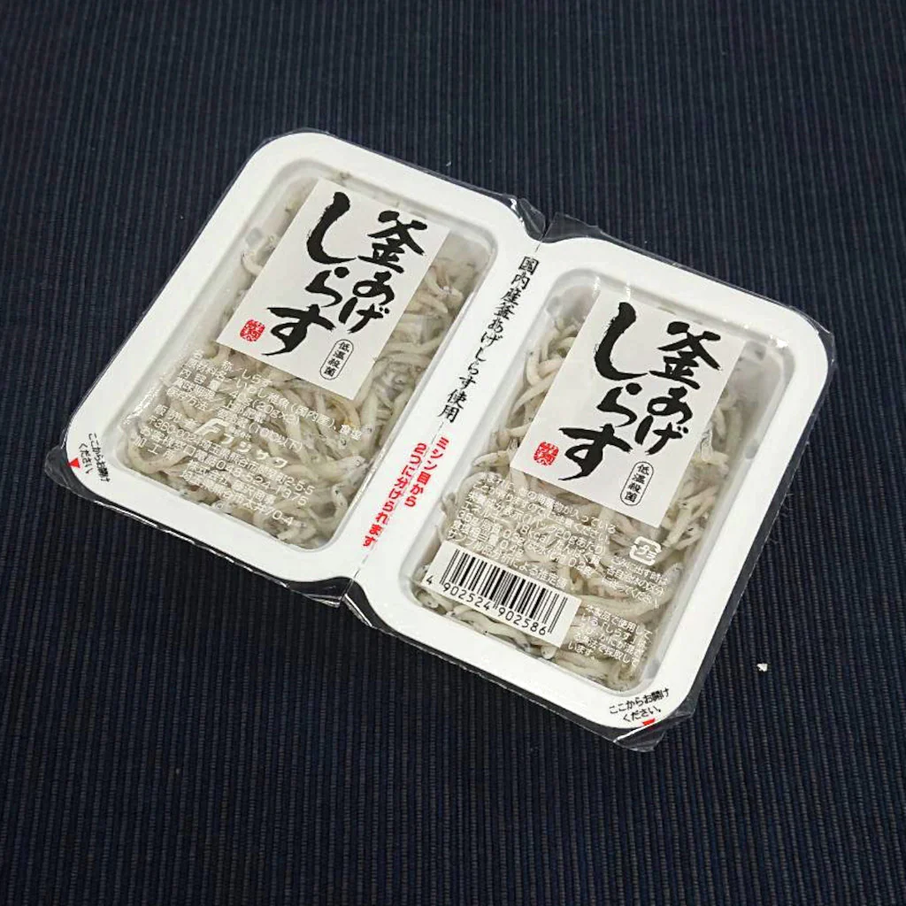 釜揚げしらす 20g×24パック
