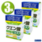 (3個) DHC  クエン酸 30包/30日分×3個 ディーエイチシー 健康食品