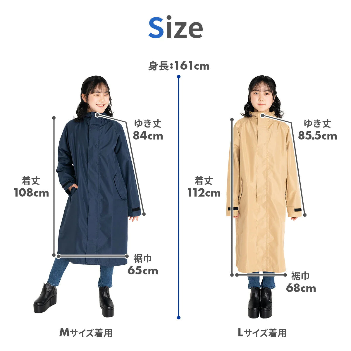 レディースレインウェアMサイズ 楽天市場】レインウェア 上下セット レインスーツ レディース