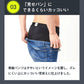整体パンツNEWZERO　前とじ　LL
