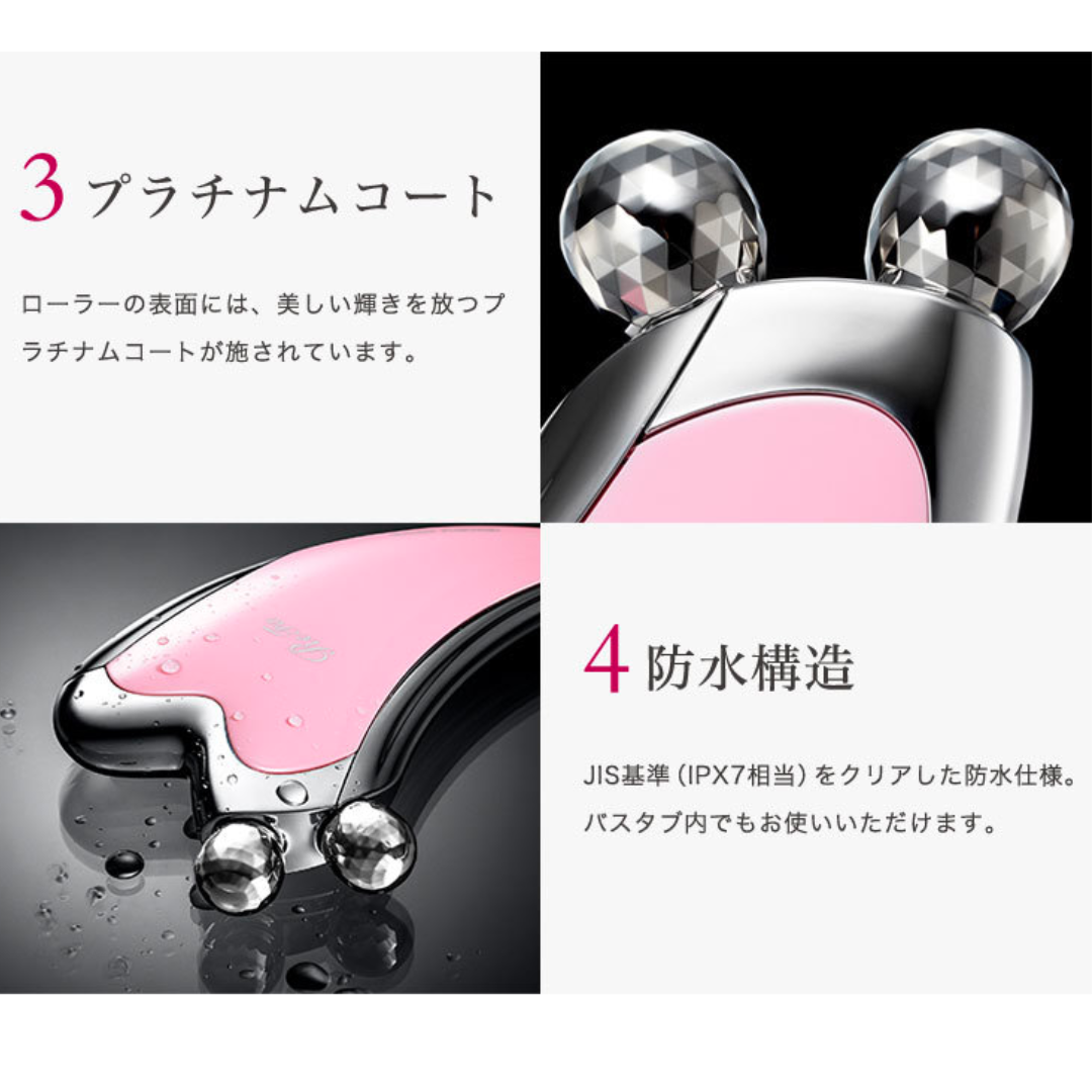 [1点]ReFa CAXA　ホワイト
