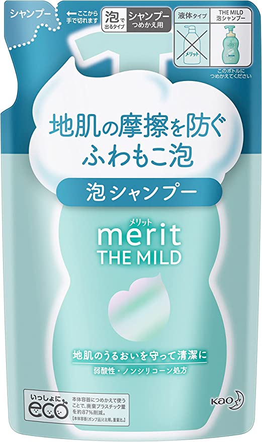 メリットザマイルド泡シャンプーつめかえ用（440ML）最初から泡で出てくる　髪と地肌とおなじ弱酸性