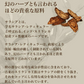 【スーパー在庫処分】サラシア ダイエットサプリ≪約1ヶ月分≫  送料無料 健康 サプリメント サプリ ダイエット サラシア さらしあ 油 糖分 炭水化物