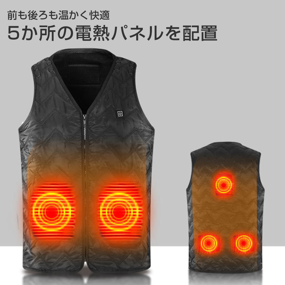温熱ベスト あったか 電熱ベスト  Lサイズ（着丈70～74cm　身幅55～66cm）