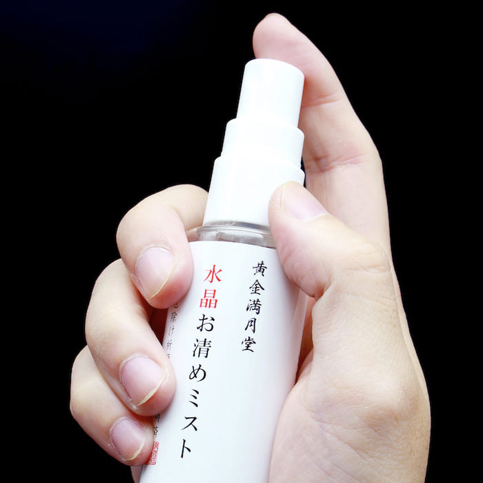 黄金満月堂 水晶お清めミスト 50ml フレグランスミスト