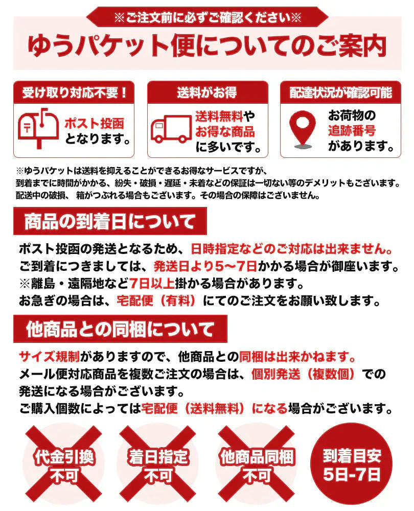 北海道限定】森永製菓 ハイチュウ【夕張メロン味】5本入×1箱 – カウシェ