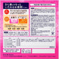【たっぷり12錠！】バブ 6種×2個 計12個