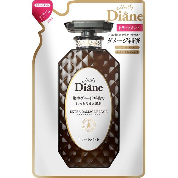 【おまけ付き！】ダイアン パーフェクトビューティ EXダメージ トリートメント 詰め替え 330ml