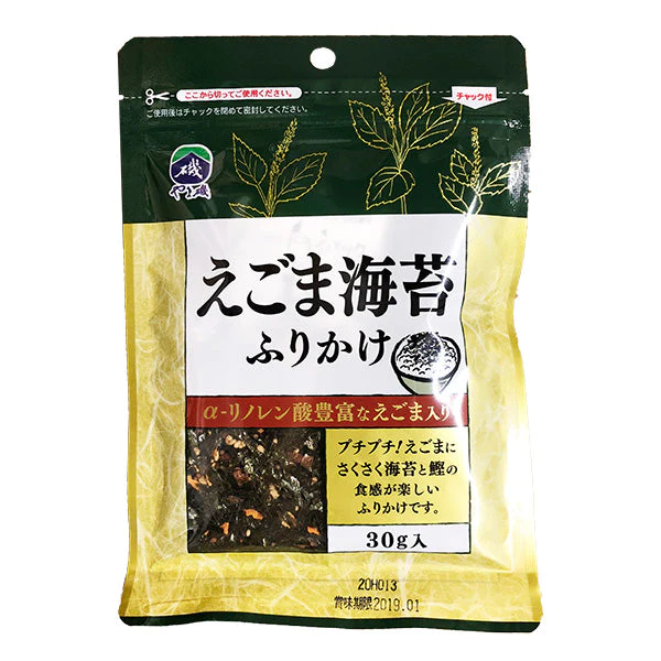やま磯 えごま海苔ふりかけ 30g 3袋セット