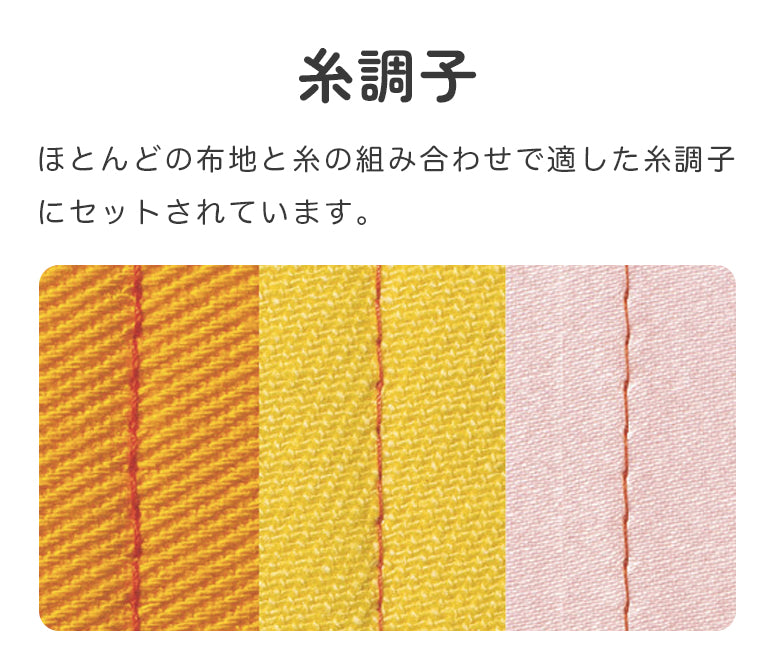 JUKI ジューキ カロス コンピューターミシン HZL-K10 初心者 レギュラーサイズ おすすめ シンプル かんたん 入園入学 人気 ギフト プレゼント マスク ミシン本体 家電 みしん