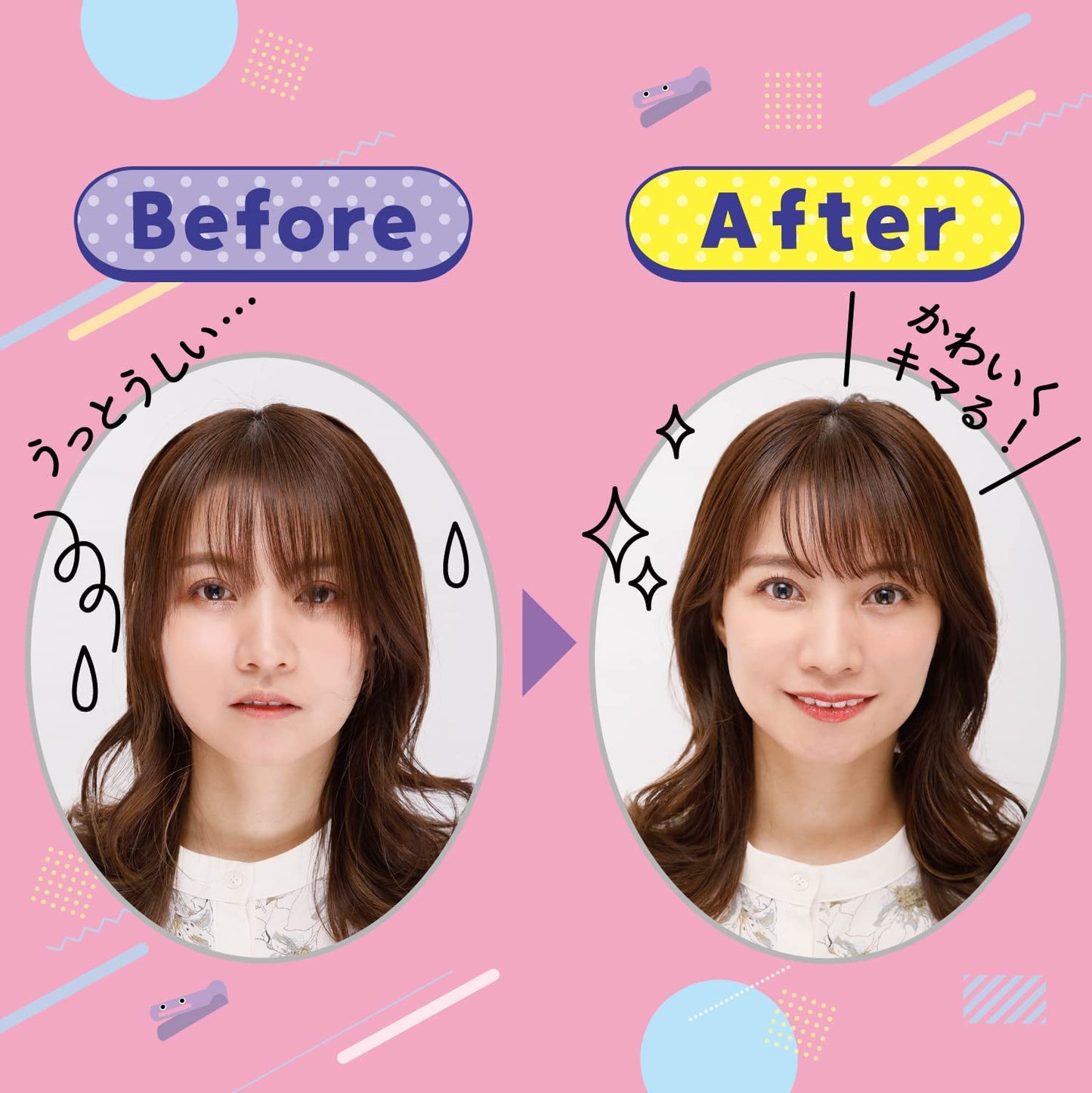普通郵便で発送致します　ヘアカット モンスター かんたん前髪セルフカッター 1個