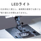 JANOME ジャノメ 電子ミシン C-001 初心者 コンパクト おすすめ シンプル かんたん 軽量 入園入学 人気 ギフト プレゼント マスク ミシン本体 家電 みしん