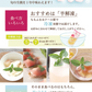 クリームボックス アイス(10個)＆ももふる（ご家庭用おまかせ5個)セット * お土産 菓子パン 福島  (クール便)