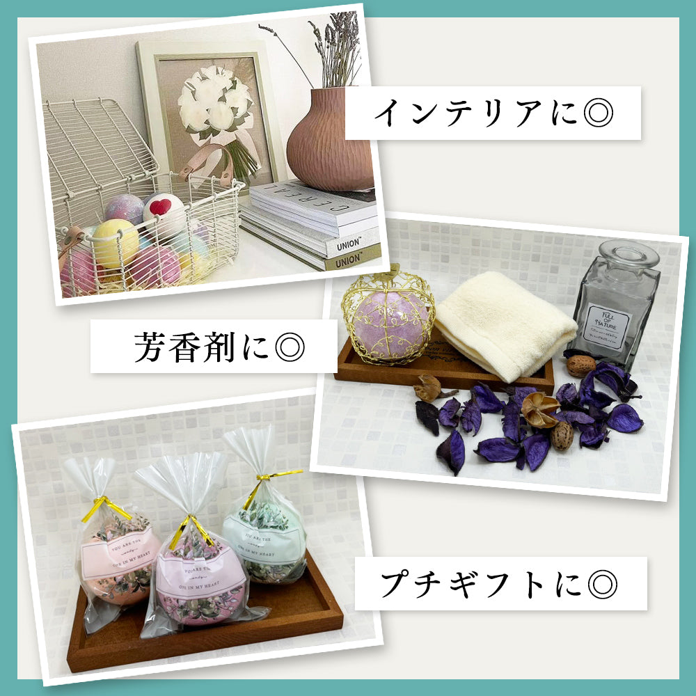 【ブラックフライデー超目玉】高評価 Relysia®バスボム【安心の国内検査実施済み】【12個セット】 -公式 レリシア- 入浴剤 【 ギフト で選ばれています】【 プレゼント 贈り物】 母の日 オシャレ 子供 彼女 ギフトBOX付 【インスタグラムで話題】