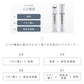【LOABI公式】 Habios ハビオス 美顔器 リフトアップ 目元 目元ケア 目元美顔器 目元マッサージャー 目元マッサージ イオン導入 たるみ ほうれい線