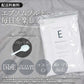 【限定クーポンで20%OFF】エプソムソルト (3kg) 硫酸マグネウシム 国産 計量スプーン付き ブラックムスク