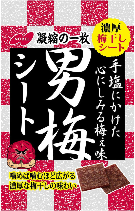 ノーベル 男梅シート 27g×3個