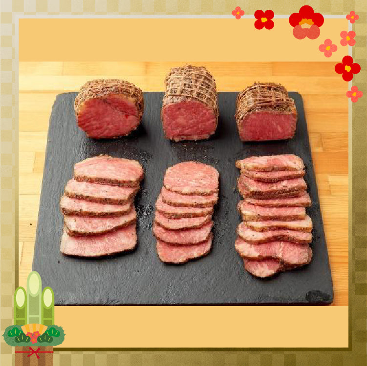 A5ランクのローストビーフ食べ比べお試しセット(前バラ肉・内もも肉・サーロイン)