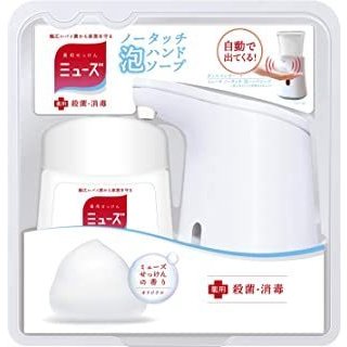 ミューズ ノータッチ ハンドソー プ 本体＋詰め替え 泡　せっけんの香り