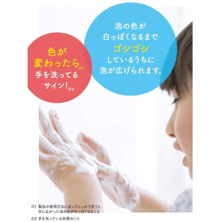 ミューズ ノータッチ ハンドソー プ 本体＋詰め替え 泡　グレープフルーツ