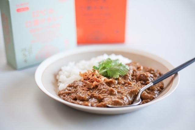 12℃の口溶けカレー　ー但馬玄（たじまぐろ）のBEEF CURRYー（５個セット）