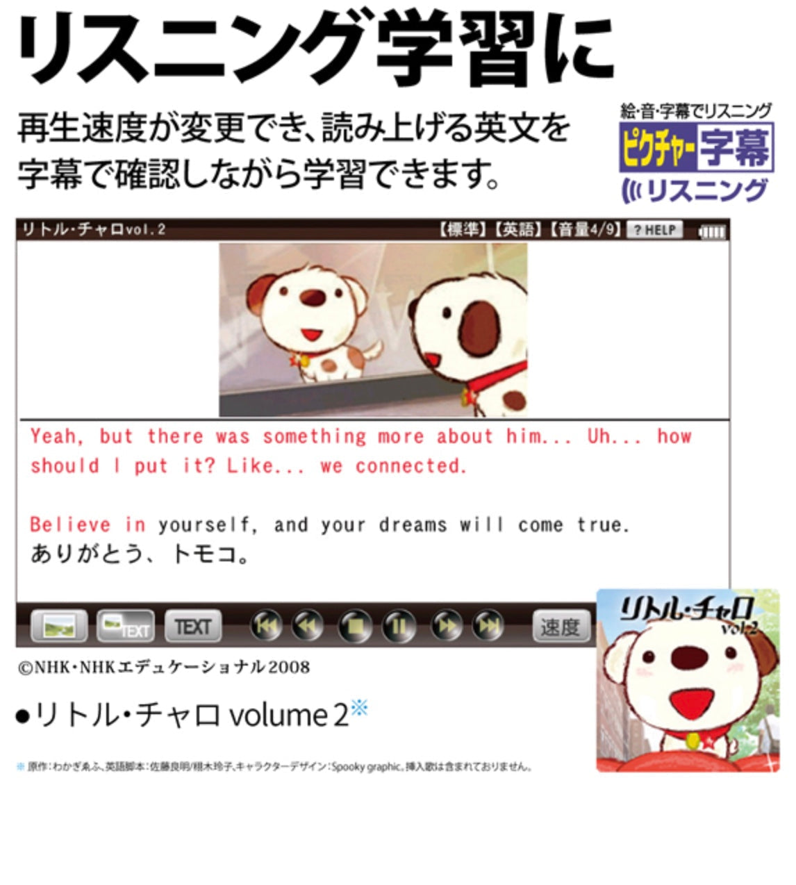 SHARP (シャープ)[PW-SS7-K] 【特価セール】 カラー電子辞書Brain(ブレーン) 高校生(ハイレベル) ネイビー系