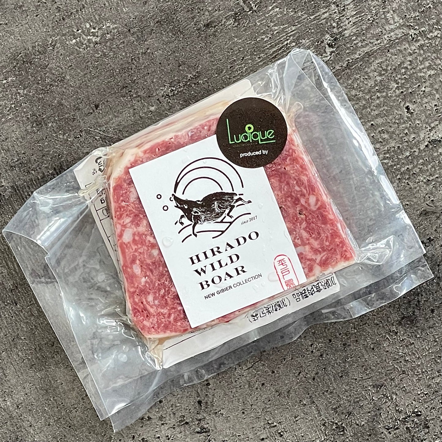 平戸ジビエ　パテ・ド・カンパーニュ 60ｇ×3個セット